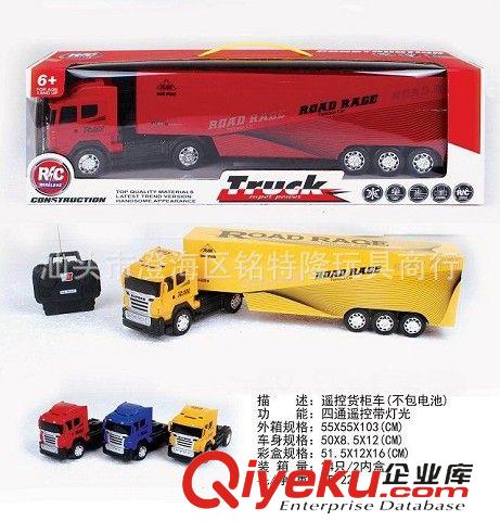 遙控系列 遙控拖頭貨柜車玩具 兒童仿真遙控模型玩具 玩具批發(fā)原始圖片2