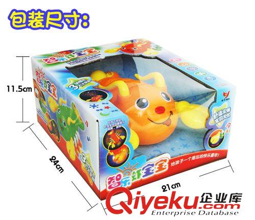 力控玩具 廠家直銷 智樂(lè)蝦寶寶 電動(dòng)萬(wàn)向音樂(lè)燈光蝦 帶投影功能原始圖片3