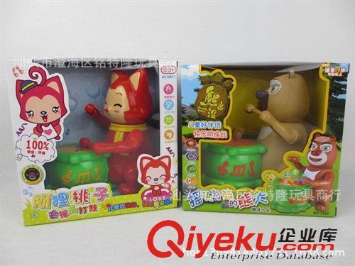 力控玩具 廠家直銷 電動動物 閃光蝴蝶 {zx1}地攤貨源 電動蝴蝶 燈籠蝴蝶