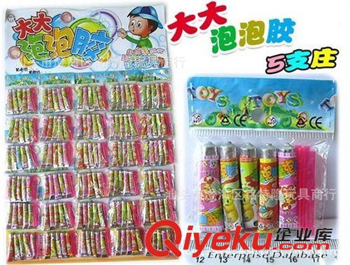 推薦產(chǎn)品 廠家直銷 電動(dòng)動(dòng)物 閃光蝴蝶 {zx1}地?cái)傌浽?電動(dòng)蝴蝶 燈籠蝴蝶
