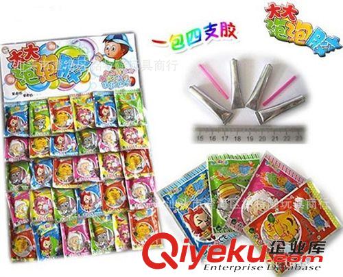 推薦產(chǎn)品 廠家直銷 5支裝泡泡膠（30包/）吹泡泡 環(huán)保彩色吹波球原始圖片2
