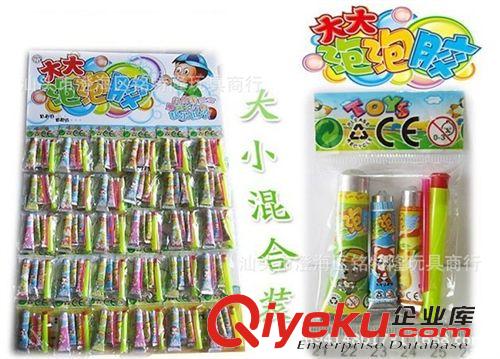 推薦產(chǎn)品 廠家直銷 5支裝泡泡膠（30包/）吹泡泡 環(huán)保彩色吹波球原始圖片3