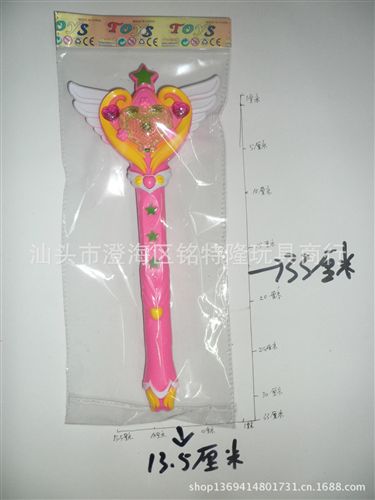 推薦產(chǎn)品 巴拉拉小魔仙魔法棒 帶12首歌，四色原始圖片2