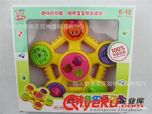 嬰幼兒系列 批發 樂趣叮當球 兒童轉轉球 嬰兒玩耍玩具 環保md