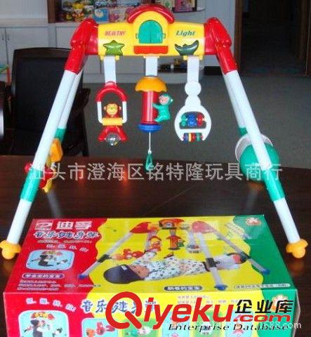 嬰幼兒系列 批發 樂趣叮當球 兒童轉轉球 嬰兒玩耍玩具 環保md原始圖片3
