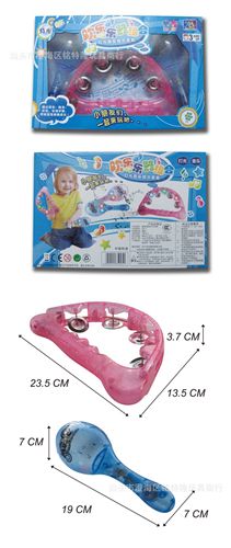 嬰幼兒系列 批發(fā) 趣味床鈴 嬰幼兒搖鈴 禮品贈(zèng)品 奶粉促銷(xiāo) 塑料玩具