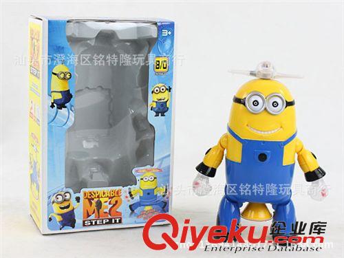 嬰幼兒系列 燈光音樂組合 兒童樂器 地?cái)傌浽礋豳u 玩具原始圖片3