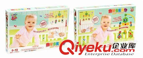 嬰幼兒系列 批發(fā) 趣味床鈴 嬰幼兒搖鈴 禮品贈(zèng)品 奶粉促銷(xiāo) 塑料玩具