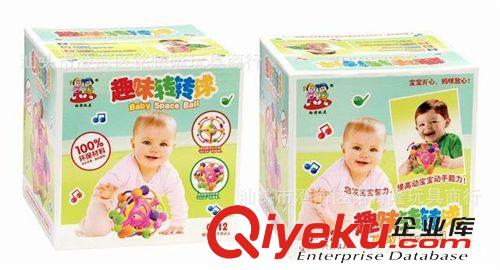 嬰幼兒系列 廠家直銷 趣味床鈴 燈光音樂床頭鈴 嬰幼兒禮品 新款贈品