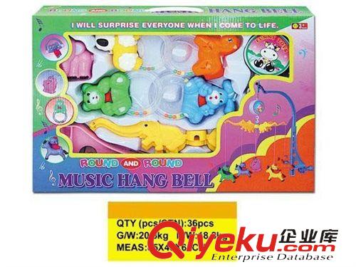 嬰幼兒系列 供應(yīng)4只莊組合（猴，搖鈴，飛碟，推車）嬰幼兒益智玩具搖鈴