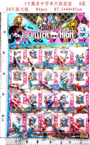 芭比,公仔類玩具 2013年{zx1}熱銷手辦 3寸魔獸中學女孩單只膠袋裝