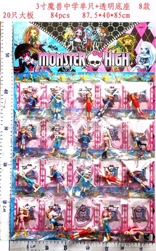 芭比,公仔類玩具 2013年{zx1}熱銷手辦 3寸魔獸中學女孩單只膠袋裝8款20只原始圖片2