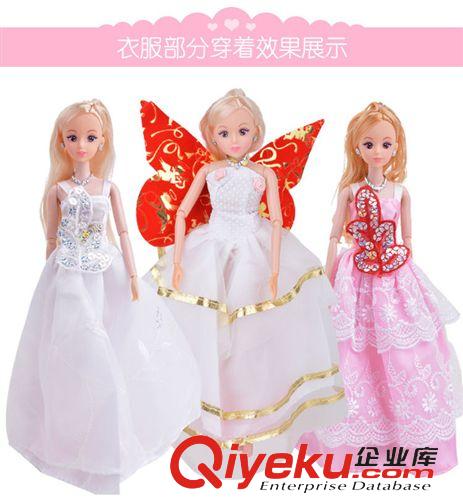 芭比,公仔類玩具 艾芘兒39CM芭比娃娃（6關(guān)節(jié)）女孩過家家gd豪華玩具套裝禮盒原始圖片3