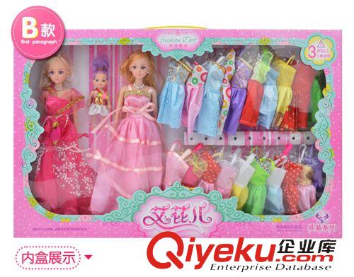芭比,公仔類玩具 艾芘兒53CM芭比娃娃(12關(guān)節(jié)）女孩過(guò)家家玩具 3款混裝原始圖片2