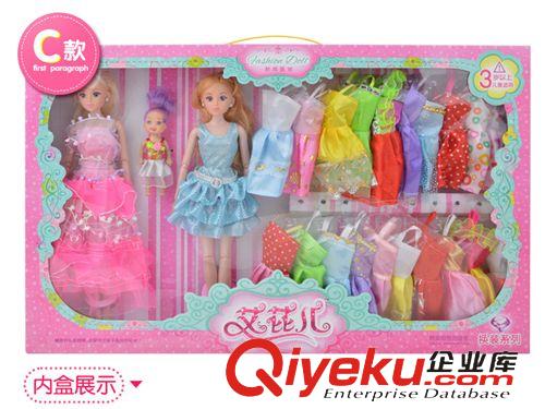 芭比,公仔類玩具 艾芘兒53CM芭比娃娃(12關(guān)節(jié)）女孩過(guò)家家玩具 3款混裝原始圖片3