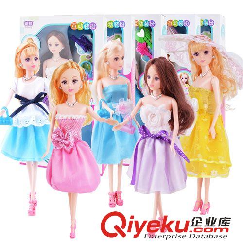 芭比,公仔類玩具 艾芘兒39CM芭比娃娃（12關(guān)節(jié)）女孩過家家gd豪華玩具套裝禮盒