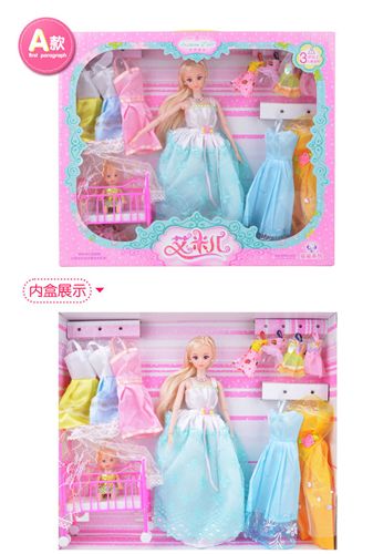 芭比,公仔類玩具 艾芘兒53CM芭比娃娃（12關(guān)節(jié)）女孩過家家gd豪華玩具套裝禮盒