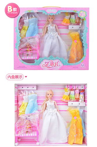 芭比,公仔類玩具 艾芘兒39CM芭比娃娃（12關(guān)節(jié)）女孩過家家gd豪華玩具套裝禮盒原始圖片3