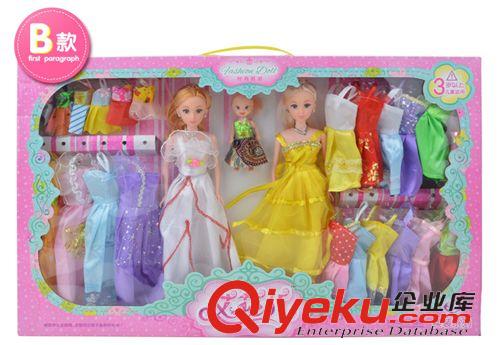 芭比,公仔類玩具 艾芘兒53CM芭比娃娃（12關(guān)節(jié)）女孩過家家gd豪華玩具套裝禮盒原始圖片2