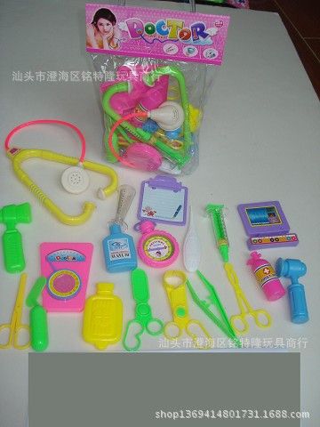過家家玩具 供應(yīng)塑料醫(yī)具 環(huán)保md塑料 過家家18件套 模擬小醫(yī)生 蒙牛贈(zèng)品原始圖片2