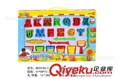 過家家玩具 直銷 彩泥12PCS 手工彩泥 多變環(huán)保泥 過家家玩具制作