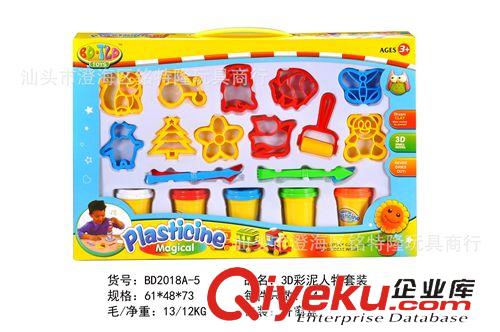 過(guò)家家玩具 批發(fā)兒童文具 3D彩泥動(dòng)物套裝 益智贈(zèng)品 QQ星贈(zèng)品 玩具原始圖片2