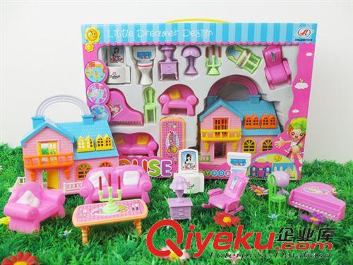 過家家玩具 別墅家具兩款混裝 過家家玩具 兒童玩具禮品贈品 免費拿樣原始圖片3