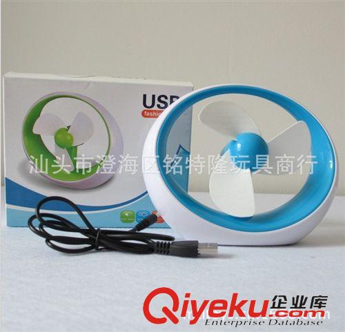 夏天玩具 手持大號(hào)噴水風(fēng)扇 迷你噴霧風(fēng)扇 電池風(fēng)扇 新奇特禮品 廣告贈(zèng)品原始圖片2