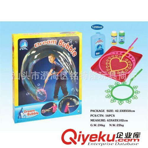 夏天玩具 全自動音樂閃光彩色泡泡槍 馬泡泡槍 電動泡泡 兒童玩具槍