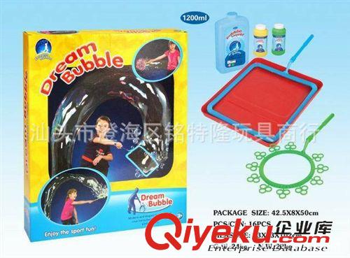 夏天玩具 供應方形泡泡圈/夏天玩具/吹泡泡玩具/手動吹泡泡/新奇大泡泡玩具原始圖片3