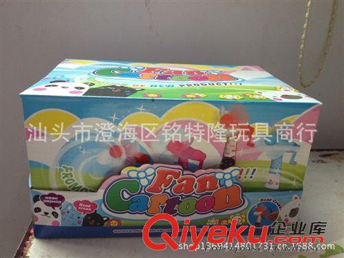 夏天玩具 2013最火爆 新款環(huán)保 無需裝電池 迷你手搖風(fēng)扇 可開原始圖片2