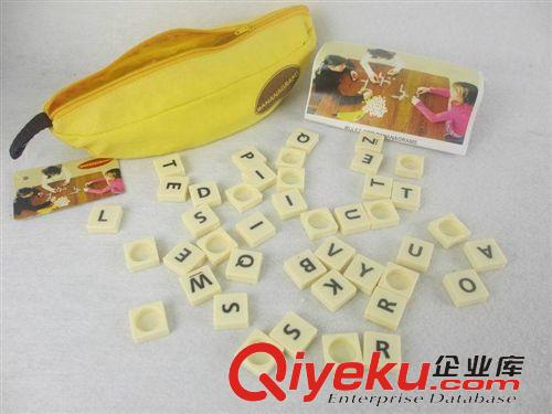 益智玩具 香蕉英文拼字游戲 兒童益智玩具棋 游戲棋系列原始圖片2