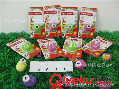 益智玩具 香蕉英文拼字游戲 兒童益智玩具棋 游戲棋系列