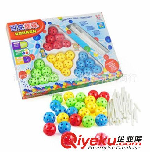 益智玩具 大王鮑大力士棋中文版 開發(fā)兒童益智力 親子游戲玩具 大力士棋