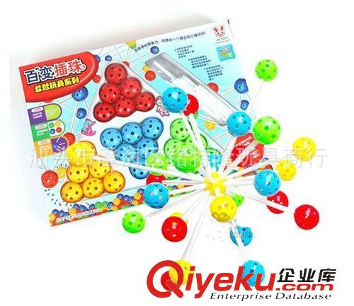 益智玩具 益智玩具 早教兒童過家家串珠 插珠 拼圖 百變插珠 組球 2601原始圖片3