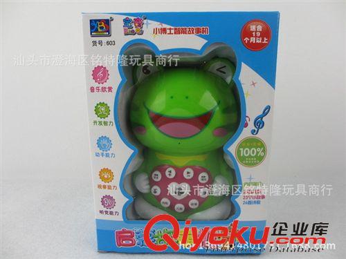 益智玩具 不倒翁批發 憤怒小鳥燈光音樂不倒翁 不倒翁玩具供應