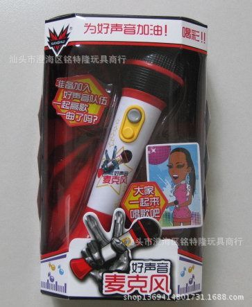 樂器類玩具 燈光音樂歡唱麥克風 趣味話筒 隨身卡拉OK 電動玩具