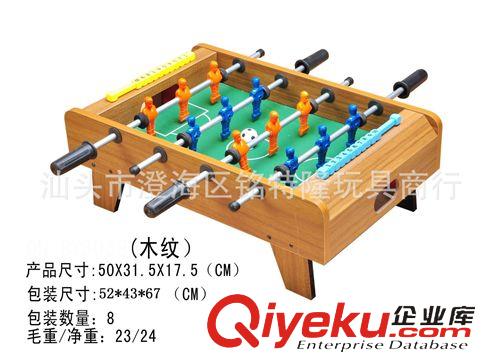 樂器類玩具 贈品禮品促銷廣告 外貿兒童鼓 烏色爵士鼓 樂器組合