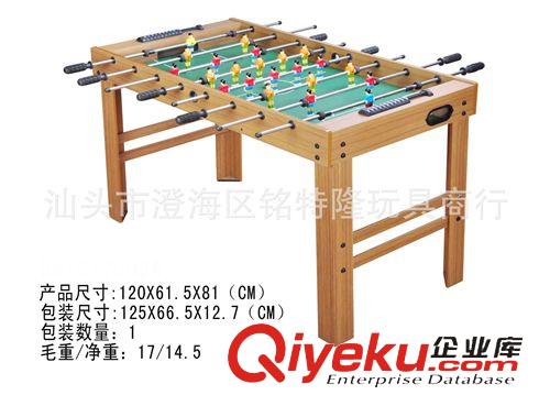 體育類玩具 木紋足球 全拆裝式兒童足球桌 迷你兒童足球桌 室內(nèi)兒童足球桌
