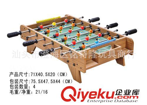 體育類玩具 木紋足球 半拆裝式兒童足球桌 迷你兒童足球桌 室內(nèi)兒童足球桌原始圖片2