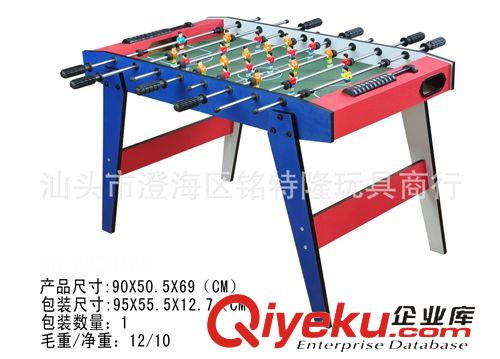 體育類玩具 彩畫足球 全拆裝式兒童足球桌 迷你兒童足球桌 室內(nèi)兒童足球桌