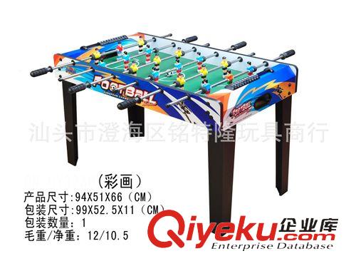 體育類玩具 色板足球 全拆裝式兒童足球桌 迷你兒童足球桌 室內(nèi)兒童足球桌