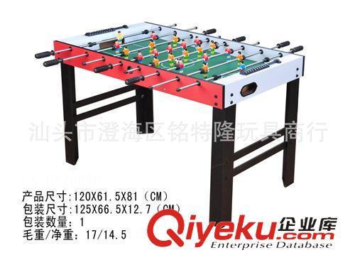 體育類玩具 色板足球 全拆裝式兒童足球桌 迷你兒童足球桌 室內(nèi)兒童足球桌原始圖片3