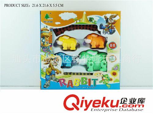 軌道玩具 電動軌道抱球松鼠隊 兒童趣味動物軌道電動玩具系列 地攤熱銷玩具
