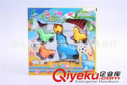 軌道玩具 電動卡通多色軌道海獅 (加一功能）兒童卡通動物軌道玩具原始圖片3
