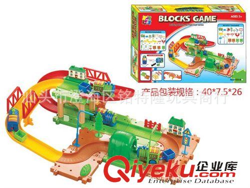 軌道玩具 電動軌道火車組 益智兒童玩具情景式立體拼裝積木玩具原始圖片3