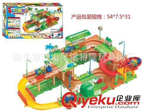 軌道玩具 供應拼裝電動軌道玩具 軌道車玩具 積木軌道 兒童DIY益智玩具原始圖片2