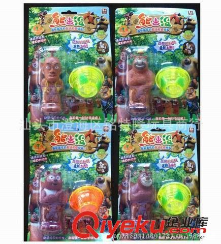 陀螺 新款魔力飛轉陀螺 軌道魔力磁性陀螺 七彩發光玩具 地攤熱賣玩具