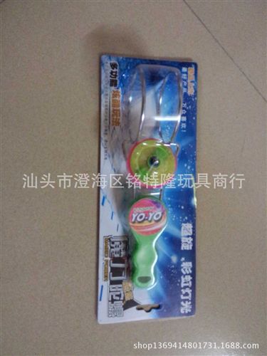 陀螺 新款魔力飛轉陀螺 軌道魔力磁性陀螺 七彩發光玩具 地攤熱賣玩具原始圖片3