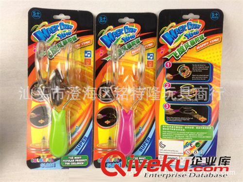陀螺 廠家直銷 飛旋風暴陀螺 磁力手搖 {zx1}爆款地攤玩具 新奇特禮品原始圖片2